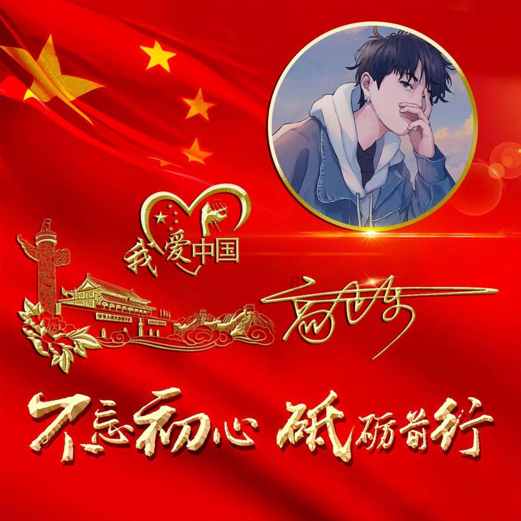 魔法骑士战争
